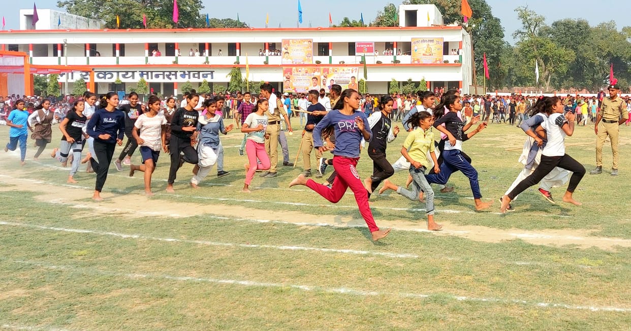 sports,gonda,sansad