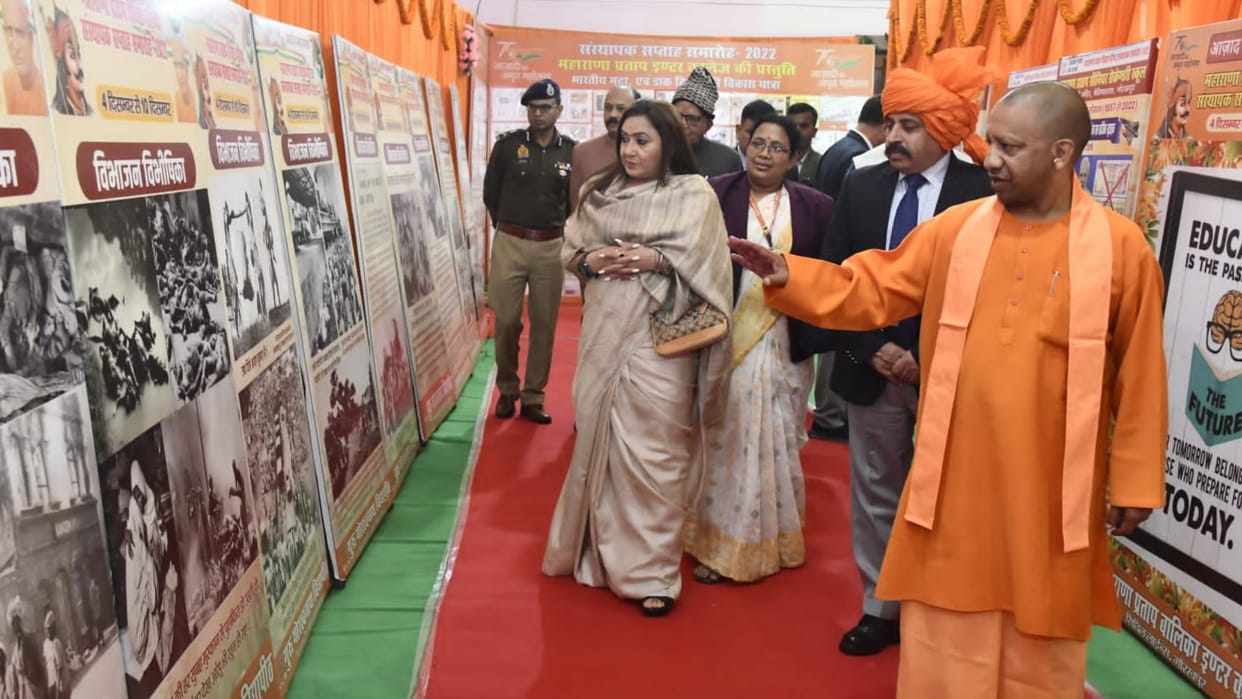 Founder week celebrations of Maha Rana Pratap Education Council begin