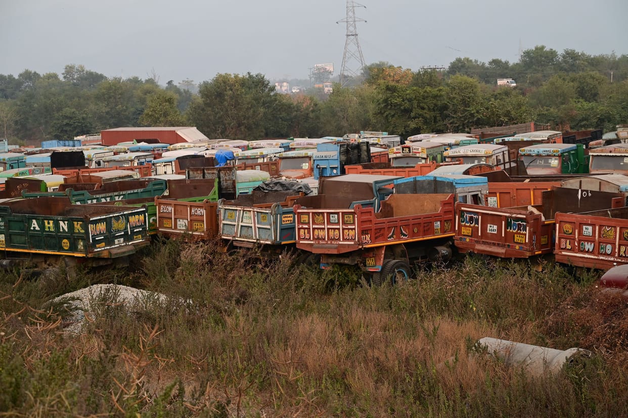 Silence in Gaula, which gives revenue of one and a half crores every day