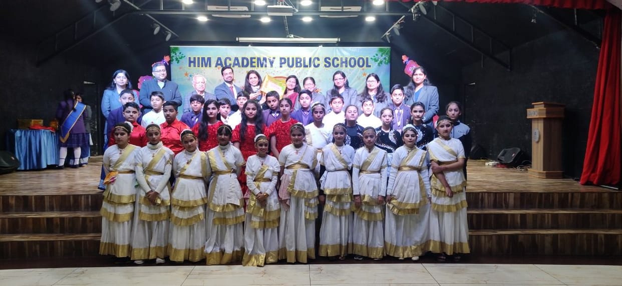 205 meritorious students of band-four were awarded in the anniversary of HAPS