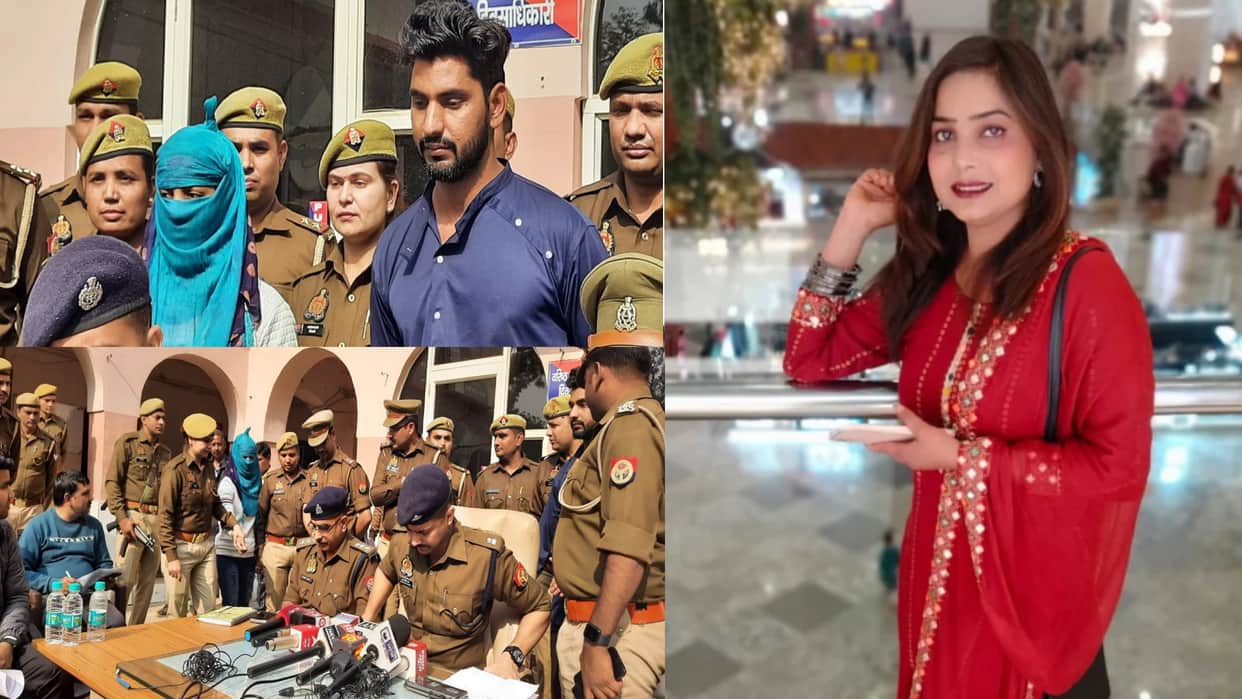 Hema Chaudhary murder case Hema murder on terrace Brought dead body from stairs and threw it house near temple