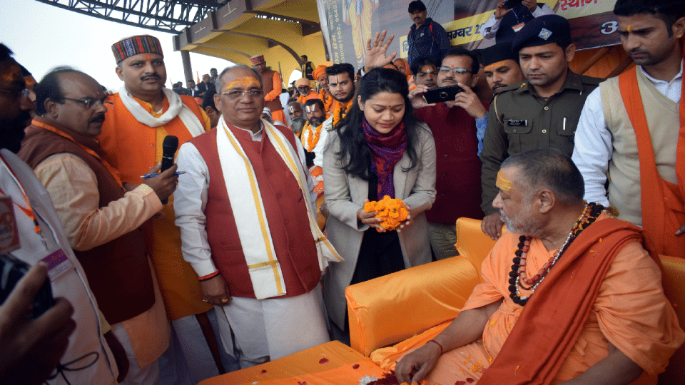 Panchkosiya parikrama of Mela Margashirsha begins in Soronji kasganj