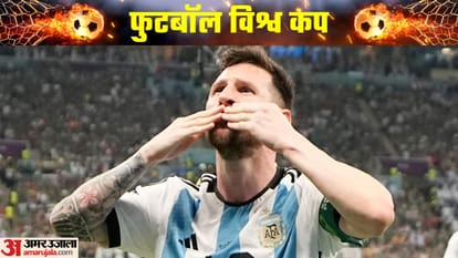 FIFA World Cup Final Argentina vs France read lionel messi team Argentina Road To The Final