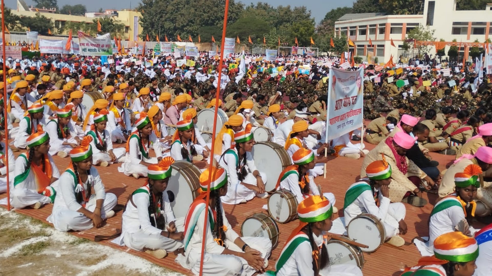 Founder week celebrations of Maha Rana Pratap Education Council begin