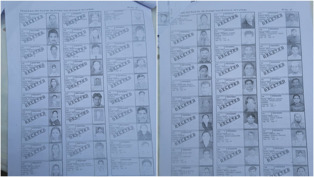 MCD Election 2022 thousands of names cut from voter list BJP made serious allegations against AAP government