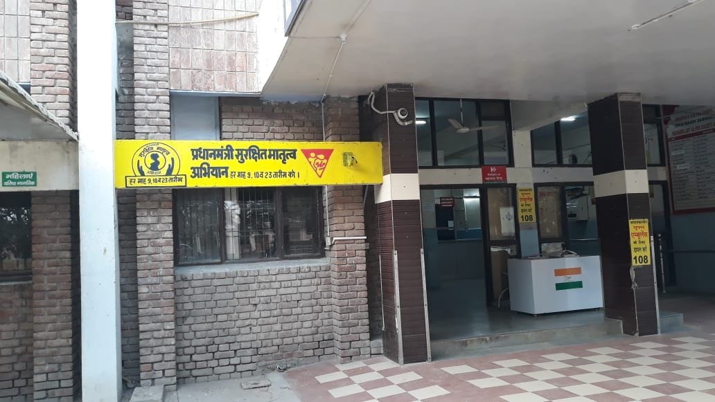 People suffering from drugs will be treated at the OST center in Dabwali Hospital