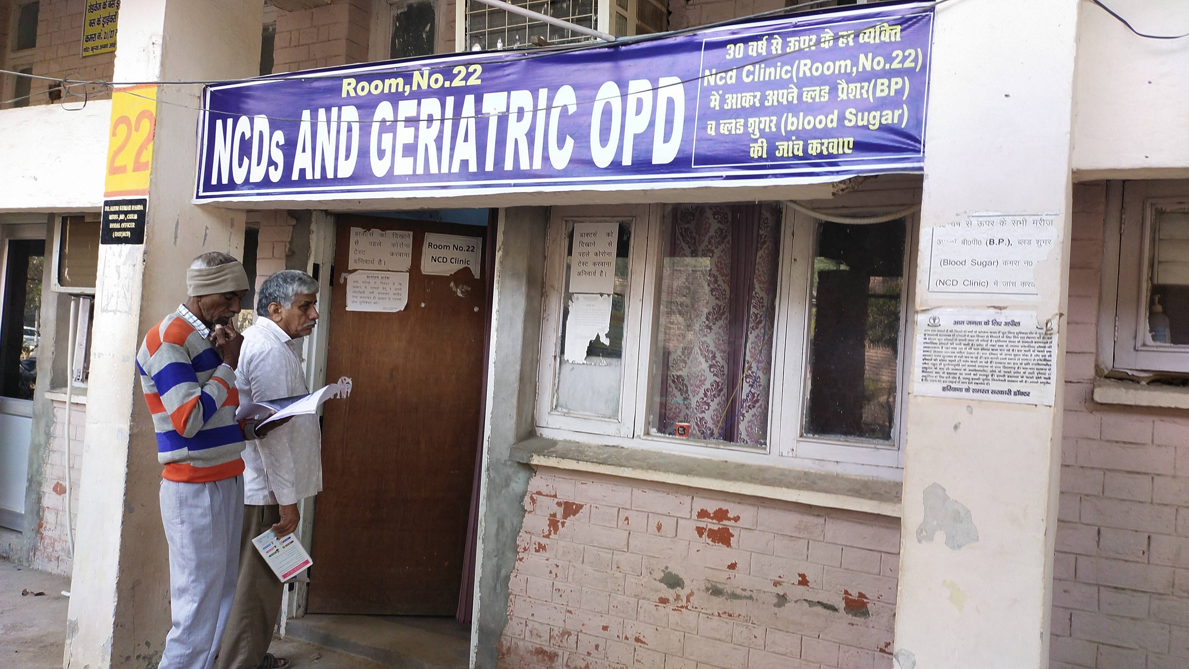 Hepatitis C test kit arrives, trial to begin today