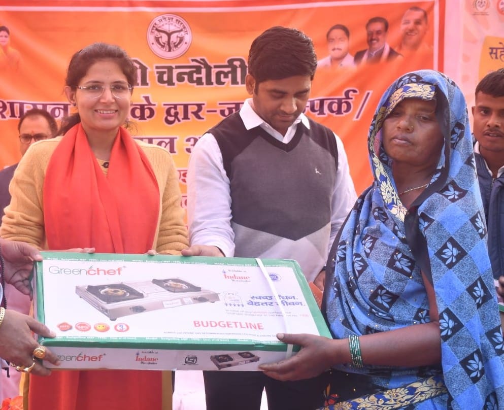 Distribution of CM residence