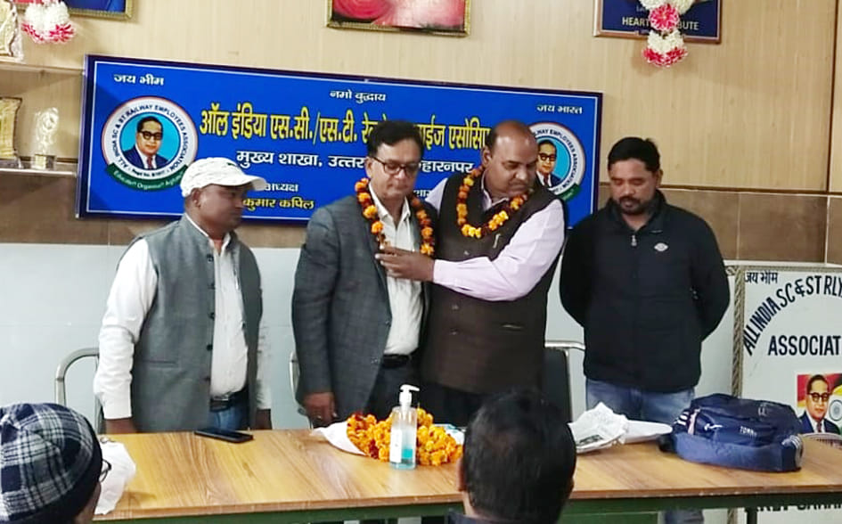 Formation of new executive body, Somchand became the president