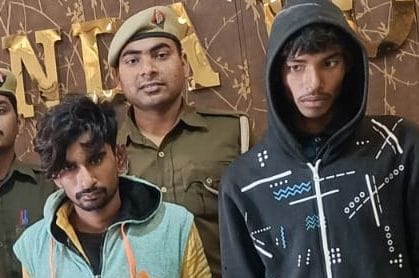 Banda: Friends committed the Bolero theft