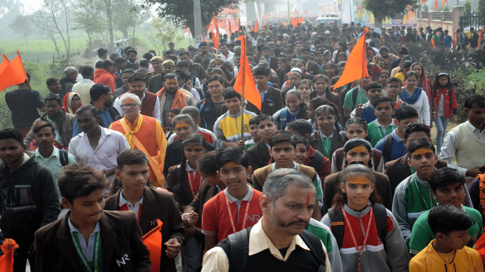 Panchkosiya parikrama of Mela Margashirsha begins in Soronji kasganj
