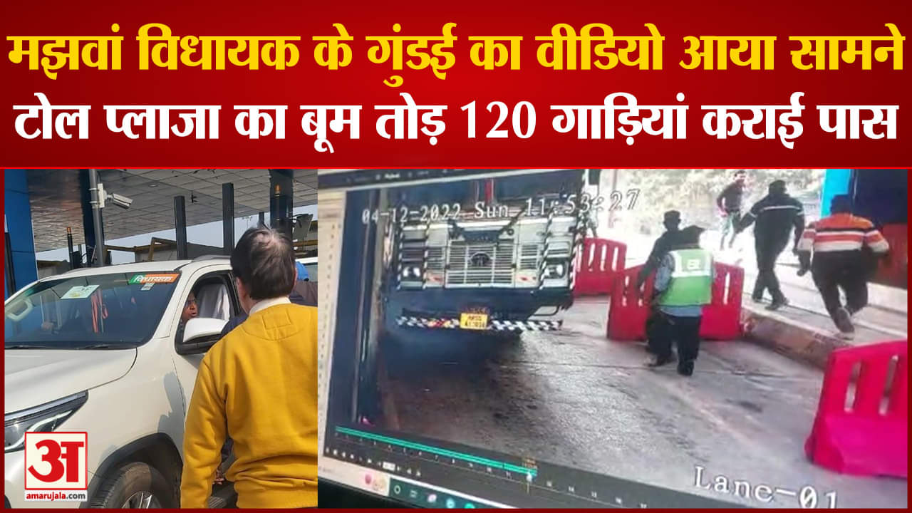 राजनीति