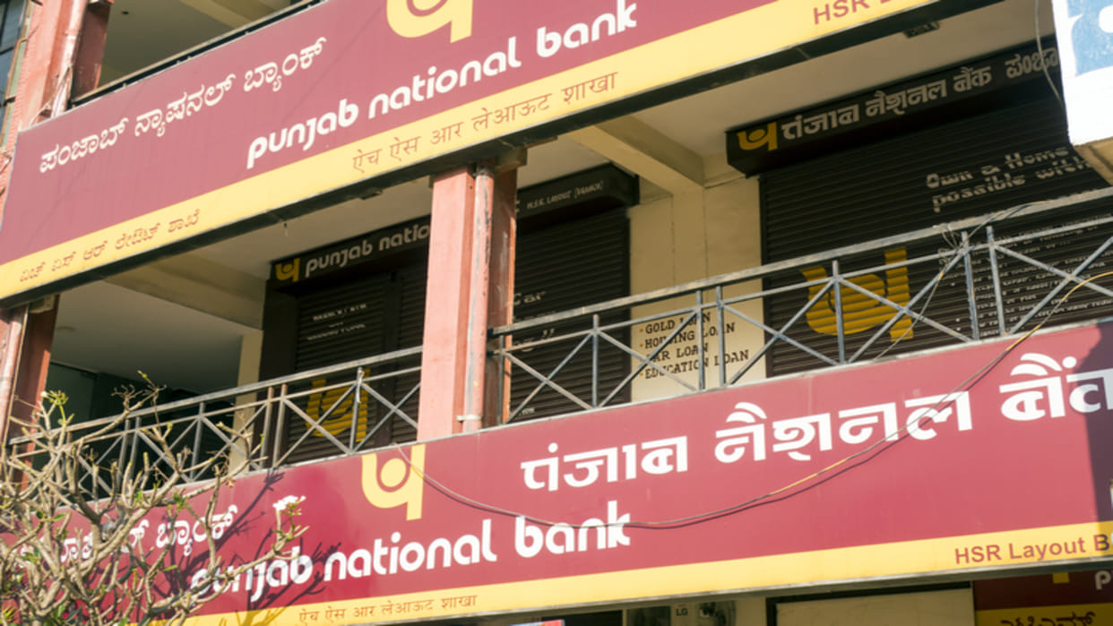 PNB Bank Account Holders Update KYC Details Otherwise Money Will Not Be Withdrawn