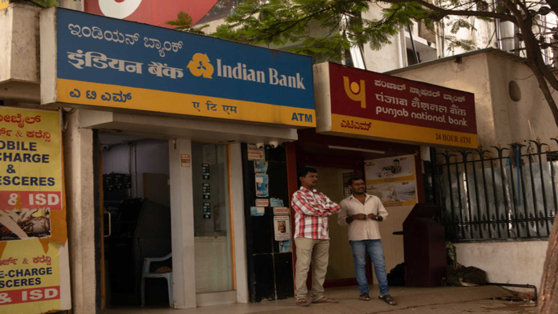 Bank Holidays List In November 2023: Bank Will Be Closed For 15 Days In November Month