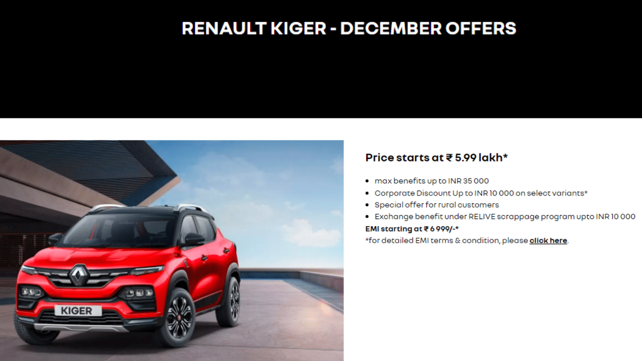 Buy Renault car in the last month of the year company is giving a huge discount of Rs 50,000