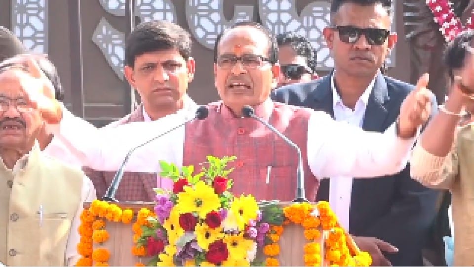 CM Shivraj strict on love jihad, said - I will not let this game run on the land of MP