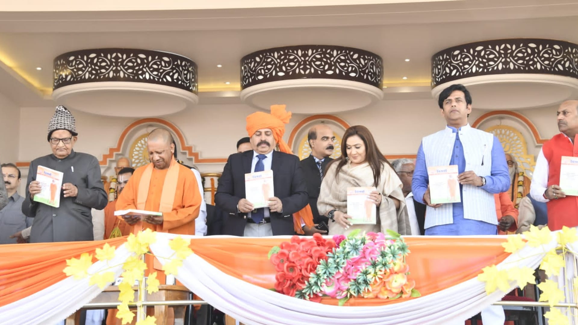 Founder week celebrations of Maha Rana Pratap Education Council begin