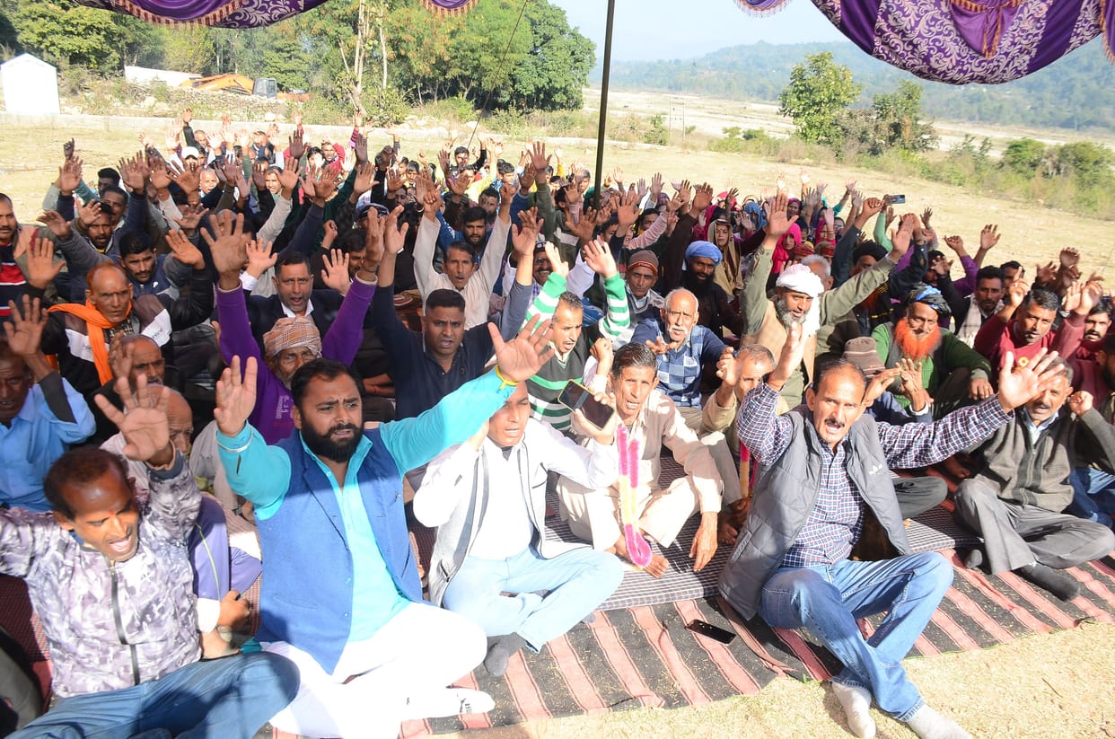 kathua