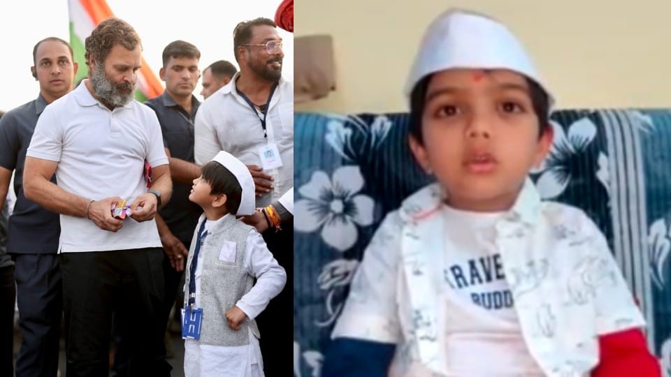 Rahul Gandhi's little supporter came to meet him with chocolate