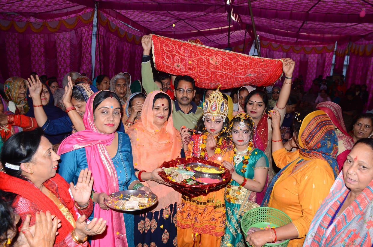 kathua