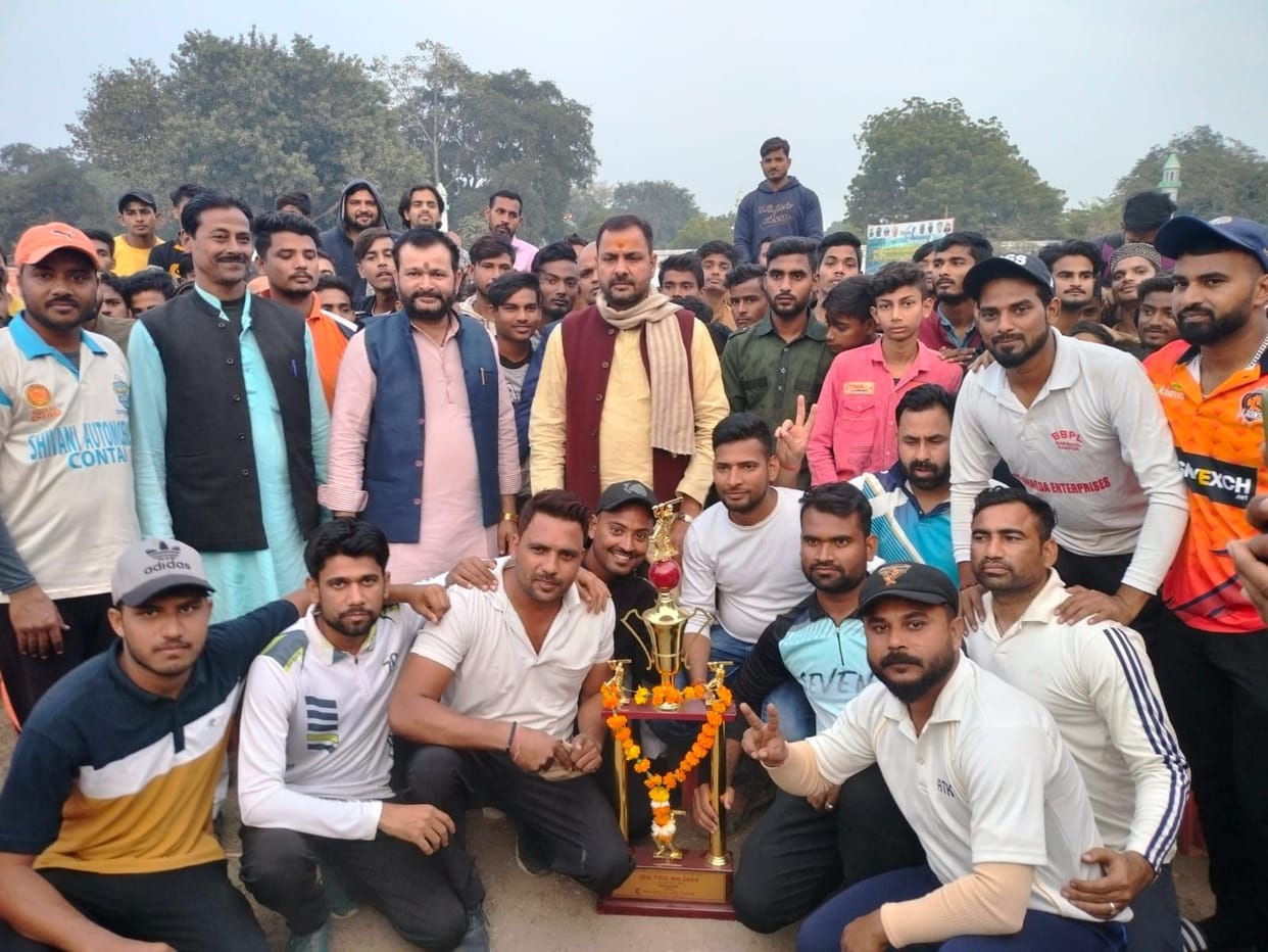Banda: Fatehpur won the Challenge Cup by defeating Banda by 7 wickets