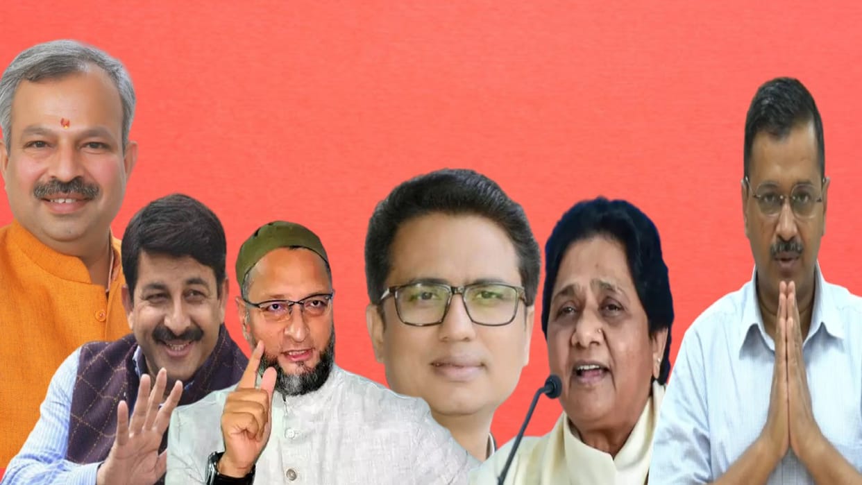 Millionaires and Criminal candidates of delhi MCD elections 2022, know how many are educated candidates