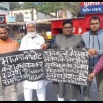 Prayagraj News :  मतदान के लिए जनजागरूक करते भाजपा अल्पसंख्यक मोर्चा के लोग।