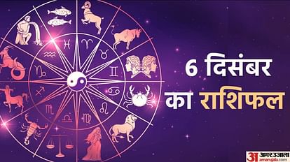 Aaj Ka Rashifal 6 December 2022 Daily Horoscope Today Read Dainik Rashifal In Hindi