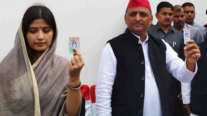 Akhilesh-Dimples big victory in the by election, had to struggle to win in love