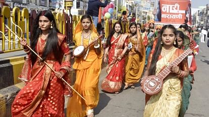 महाराणा प्रताप शिक्षा परिषद संस्थापक सप्ताह समारोह।