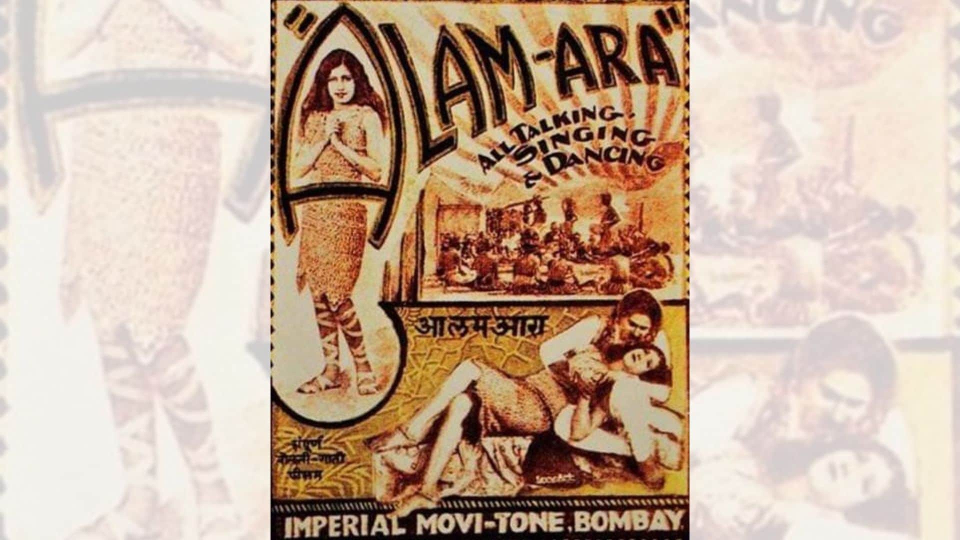 Interesting and unknow facts about ardeshir Irani maker of first indian talkie film alam ara first heroine