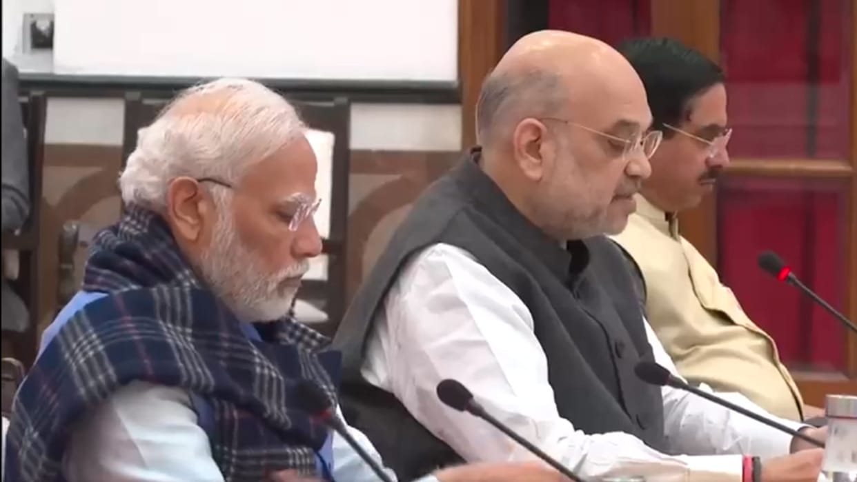 PM Narendra Modi chairs all party meeting called by Centre as India assumed G20 Presidency