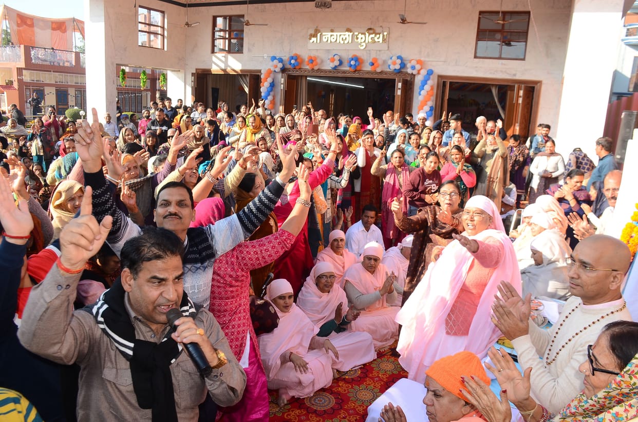 kathua