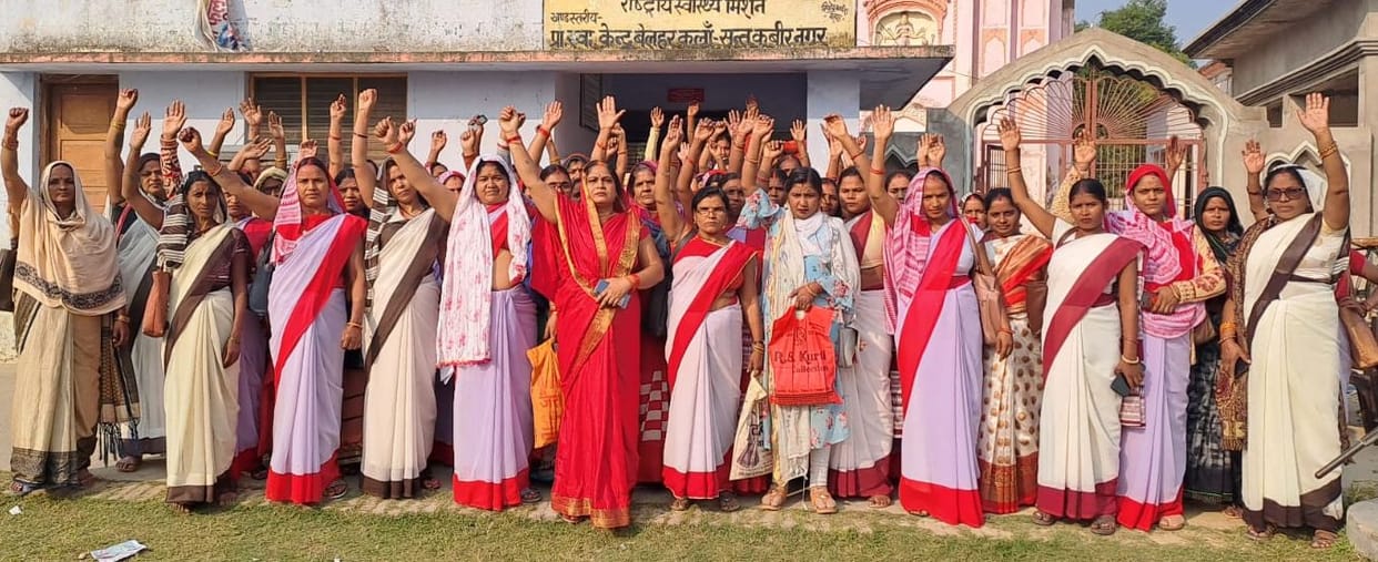 aasha worker protest related news