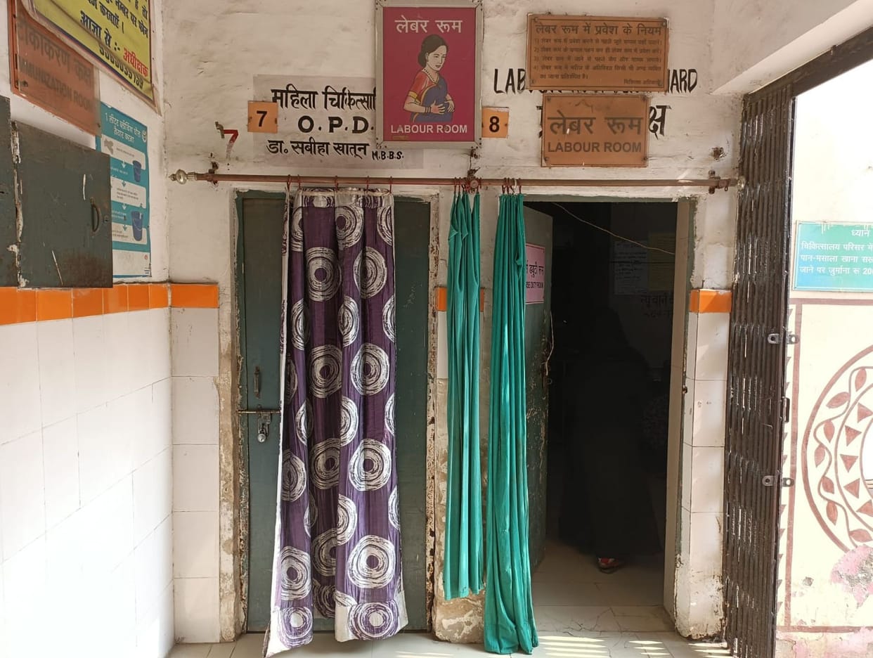 Villagers wait for doctors in Jan aarogya mela going on