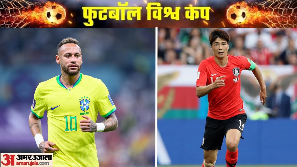 FIFA WC 2022 Today Schedule match Japan vs croatia Brazil vs korea Republic