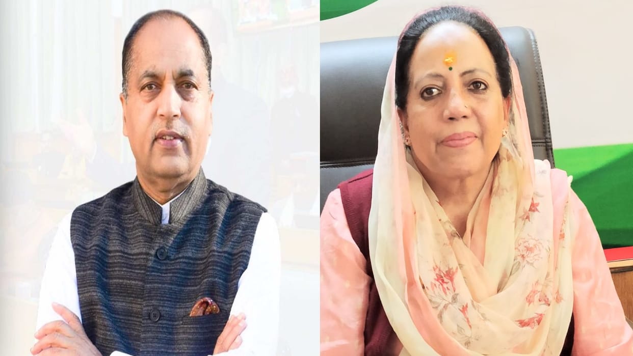Himachal Election 2022, exit poll 2022 latest update today