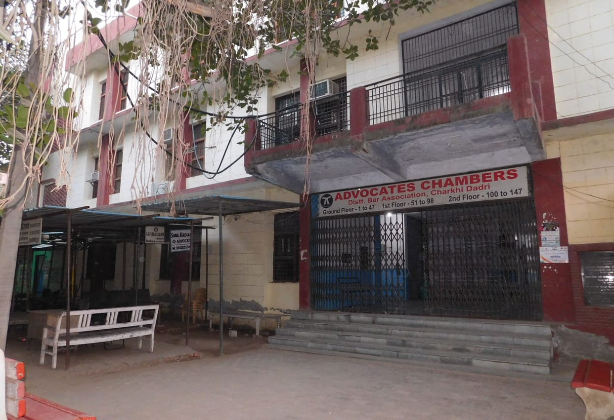 charkhi dadri news