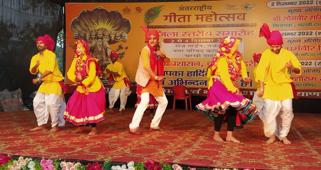 charkhi dadri news