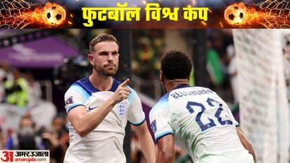 England beat Senegal FIFA World Cup henderson harry kane bukayo saka Scores will face France in quarter finals
