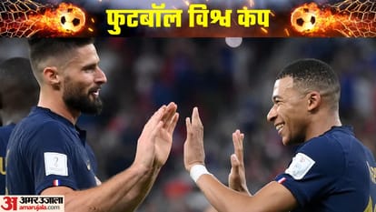 FIFA World Cup 2022 Kylian Mbappe Became Second Player To Score Hat-Trick Goal In Final Argentina vs France