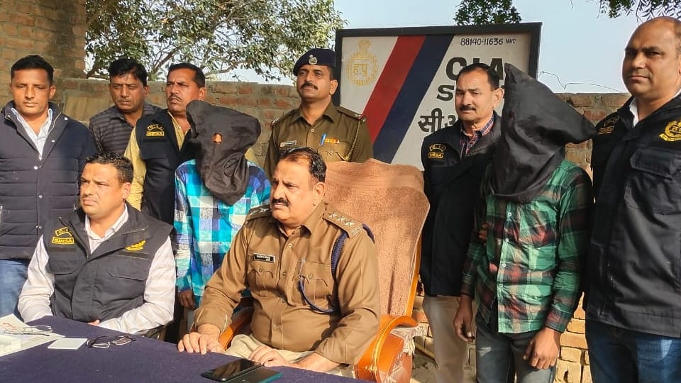 CIA police arrested two accused in case of house breaking and loot in Multani Colony of Sirsa