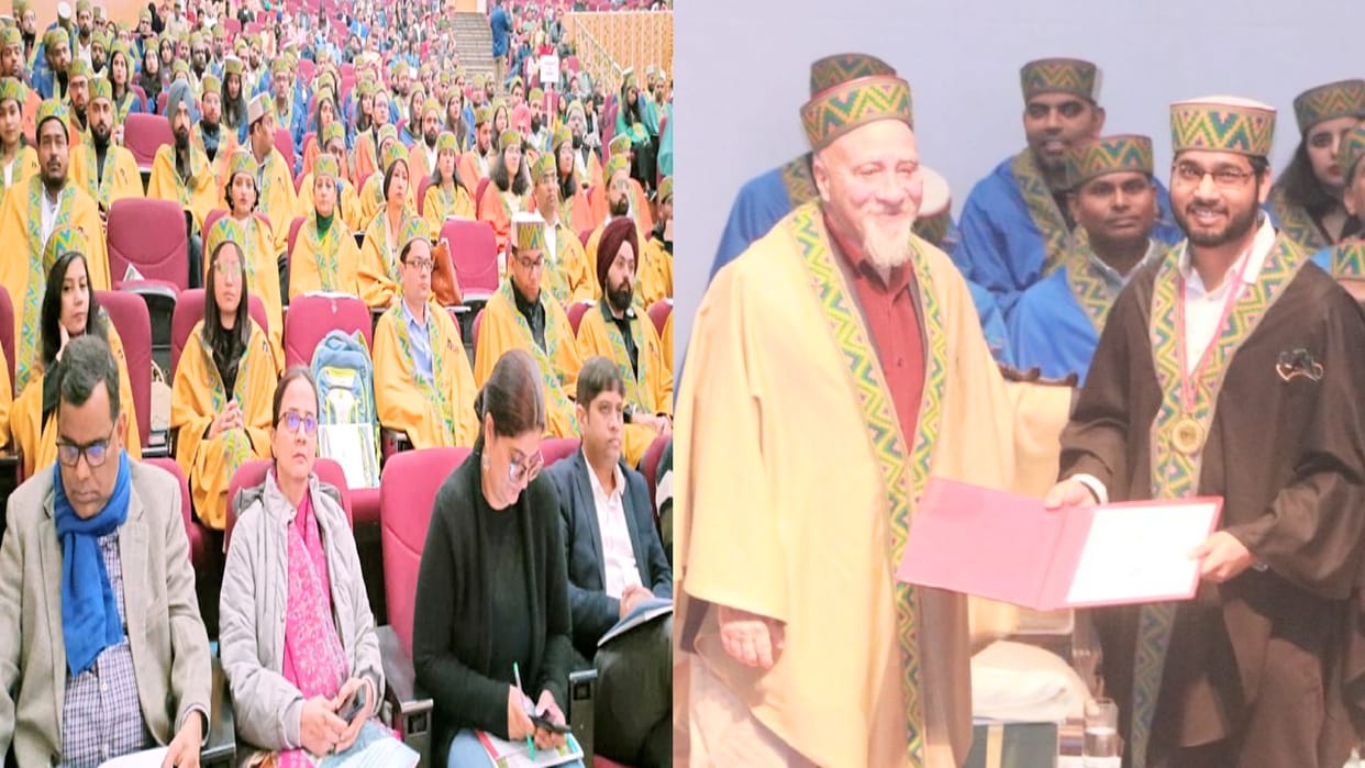 Convocation ceremony of IIT Mandi: The faces of the meritorious students of IIT Mandi blossomed after receivin