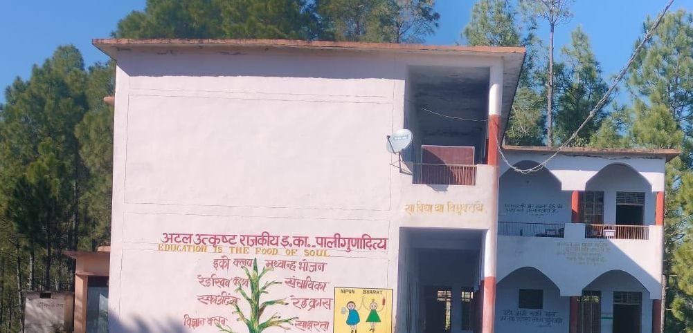 Less Teacher in Pali Gunaditya
