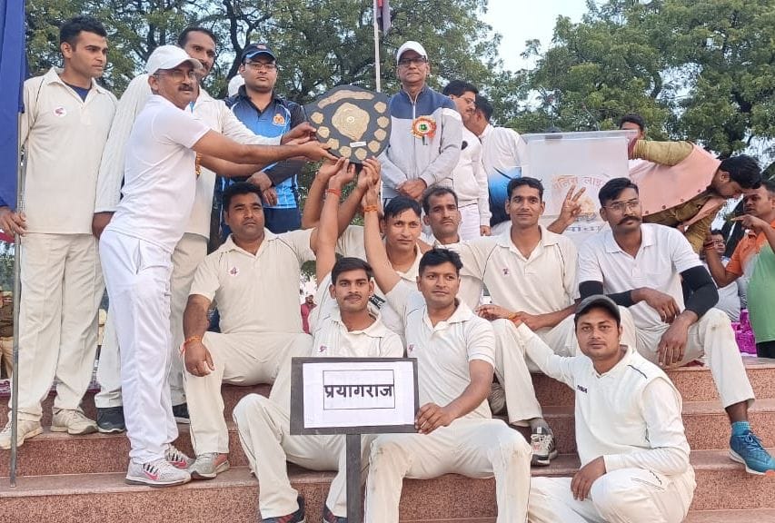 Banda: Prayagraj won the title of Zonal Cricket Tournament