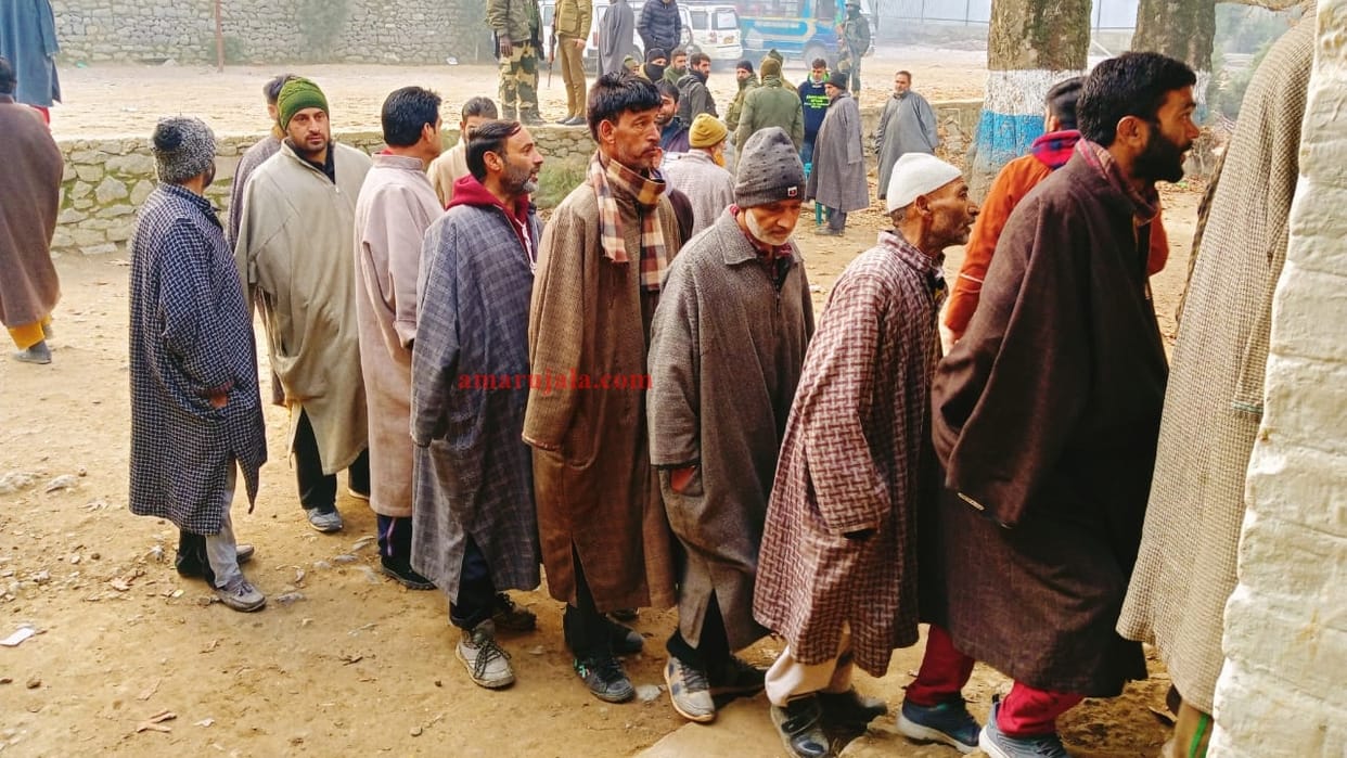 NC Amina wins from Dragmulla, Najah supported by his party wins from Hajin-a