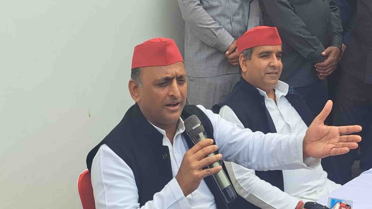 Akhilesh Yadav Hit Back At Chief Minister Yogi and bjp on pendulum statement