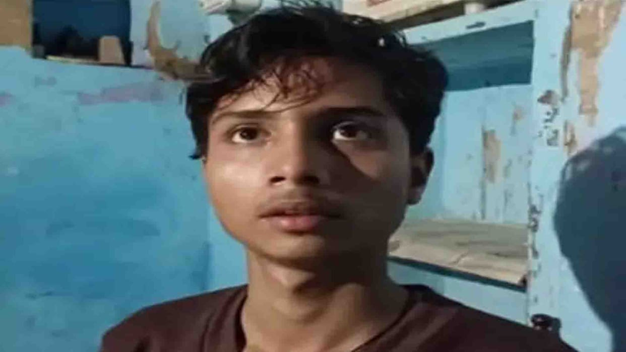 Hardoi: PTI teacher beats student