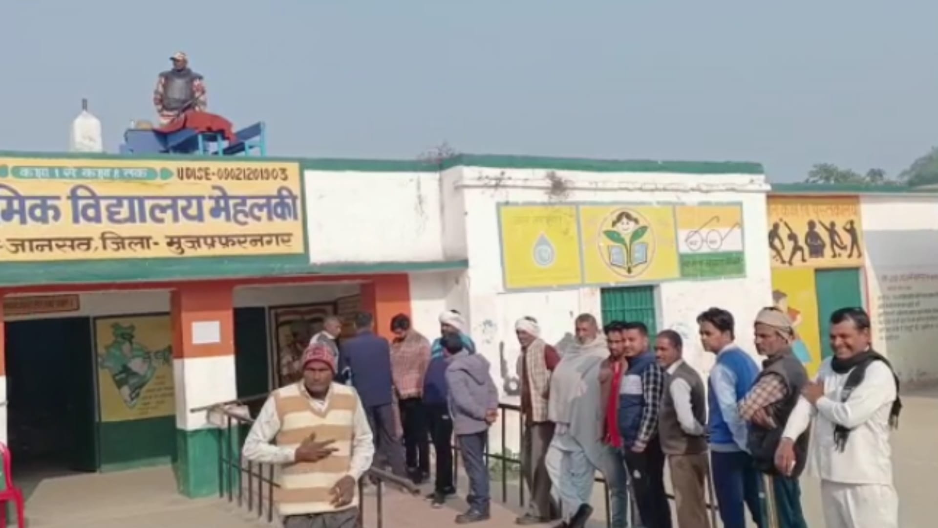 Khatauli By Election: Khatauli Election: Voting continues amidst tight security