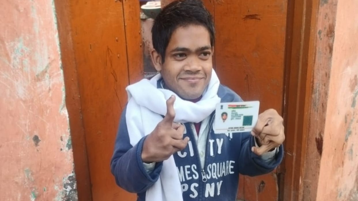 Khatauli Muzaffarnagar: Danish of three feet voted for by-election and said that my should also get married